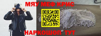 PSILOCYBIN Бузулук