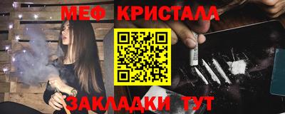 кокс Бугуруслан