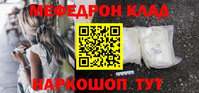 кокс Бугуруслан