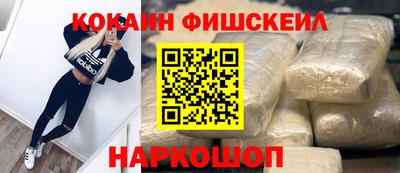 PSILOCYBIN Бузулук
