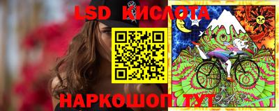 кокс Бугуруслан