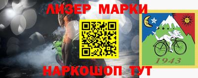 кокс Бугуруслан