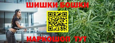 мескалин Будённовск