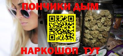 PSILOCYBIN Бузулук