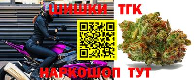 прущая мука Ижевск