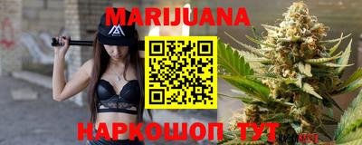 PSILOCYBIN Бузулук
