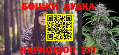 кокс Бугуруслан