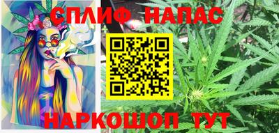 кокс Бугуруслан