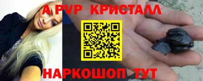 кокс Бугуруслан