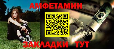 PSILOCYBIN Бузулук