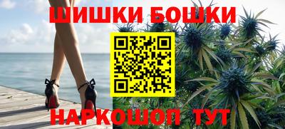 кокс Бугуруслан