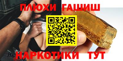 кокс Бугуруслан