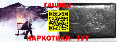 PSILOCYBIN Бузулук