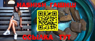 мескалин Будённовск
