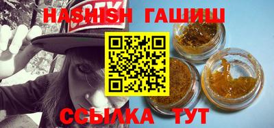 кокс Бугуруслан