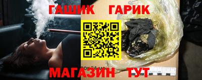 мескалин Будённовск