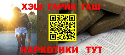 PSILOCYBIN Бузулук