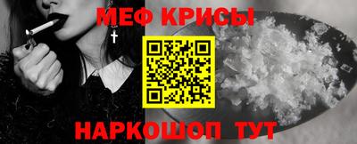 PSILOCYBIN Бузулук